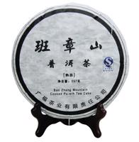 BAN ZHANG MOUNTAIN - 357g - Pu Erh