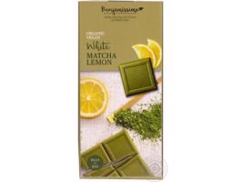 Benjamíssimo Čokoláda matcha a citrón BIO 70 g