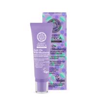 Natura Siberica Anti-OX Wild Blueberry Denní krém pro probuzení pleti 50 ml