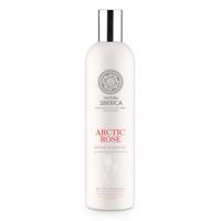 Natura Siberica Copenhagen Regenerační šampon Arktická růže 400 ml
