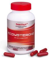 VemoHerb Beta Ecdysterone 95 % 90 kapslí